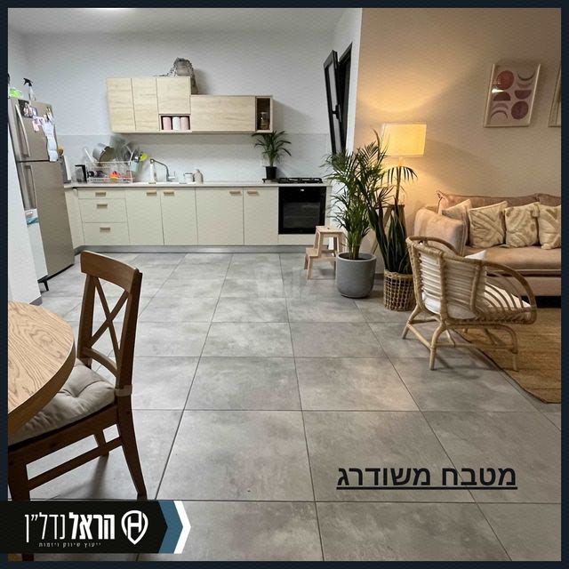 הרב אבא אבוחצירה 