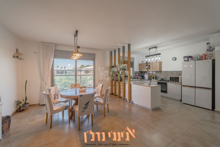 בן גוריון ב'