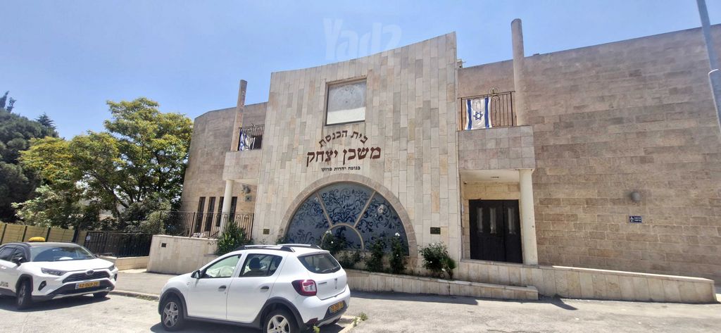 בית פרטי/ קוטג' למכירה בירושלים (תיווך) — 4