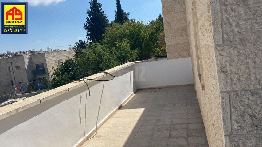 שמואל תמיר כצנלסון 