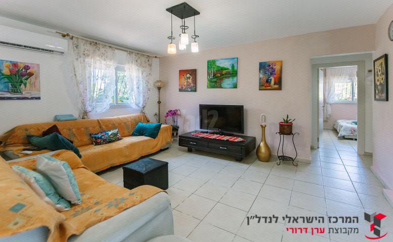 חלמית 