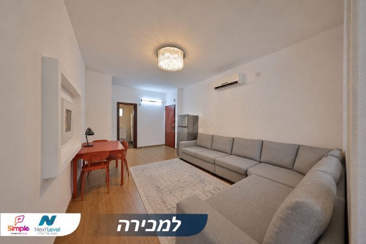 פועה