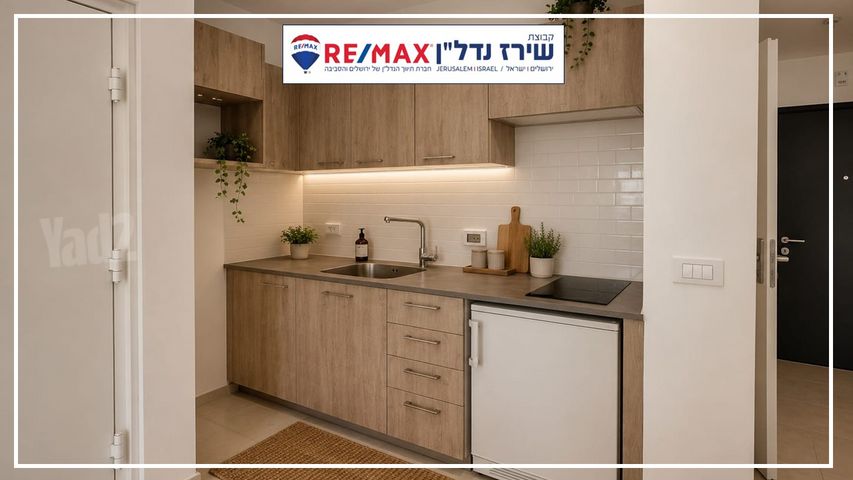 דיור מוגן למכירה בירושלים (תיווך) — 5