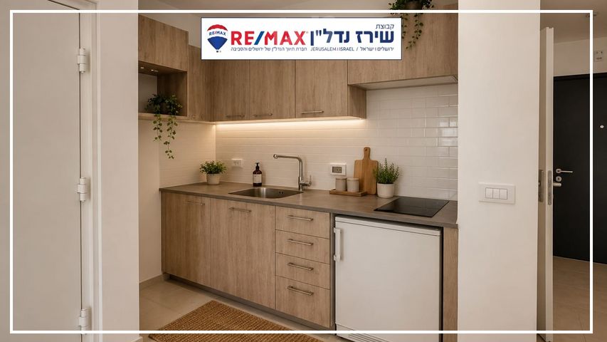 דיור מוגן למכירה בירושלים (תיווך) — 5