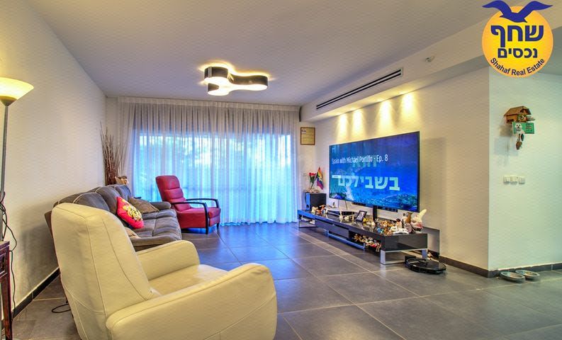 מבצע חורב