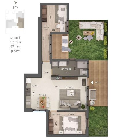 דירה למכירה בתל אביב יפו (תיווך) — 3