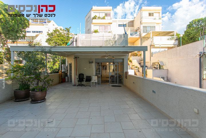 רמת בגין
