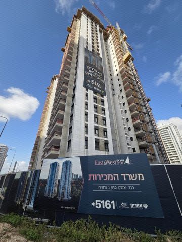 שדרות בנימין 119