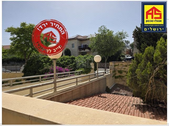 שיבת ציון 