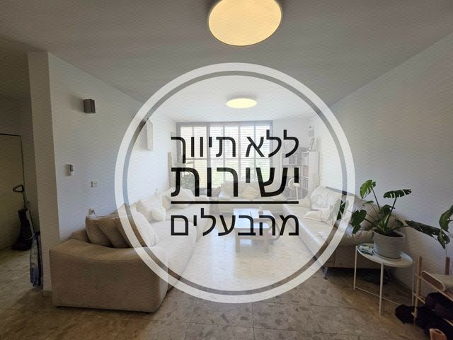 ד"ר שמואל אברהם פוזננסקי 2