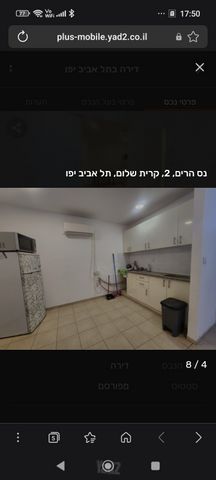 דירה להשכרה בתל אביב יפו (תיווך) — 5