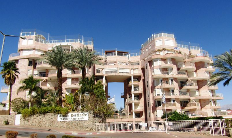 דירת גן