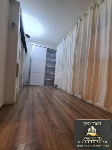 דירה