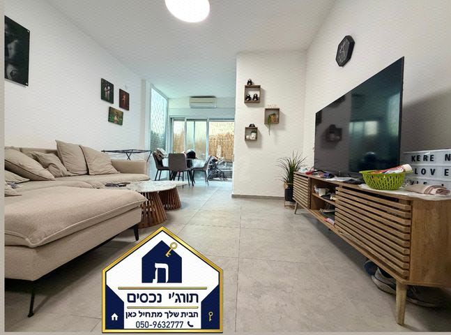 הל"ה 36