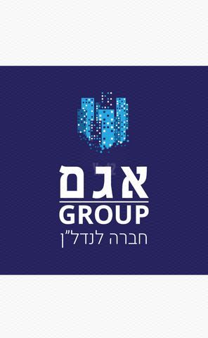רוגוזין 