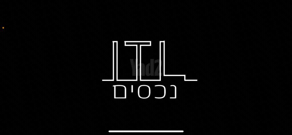 הדר המושבות החדשה / אם המושבות החדשה