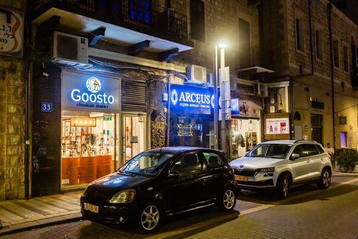 דרך יפו 
