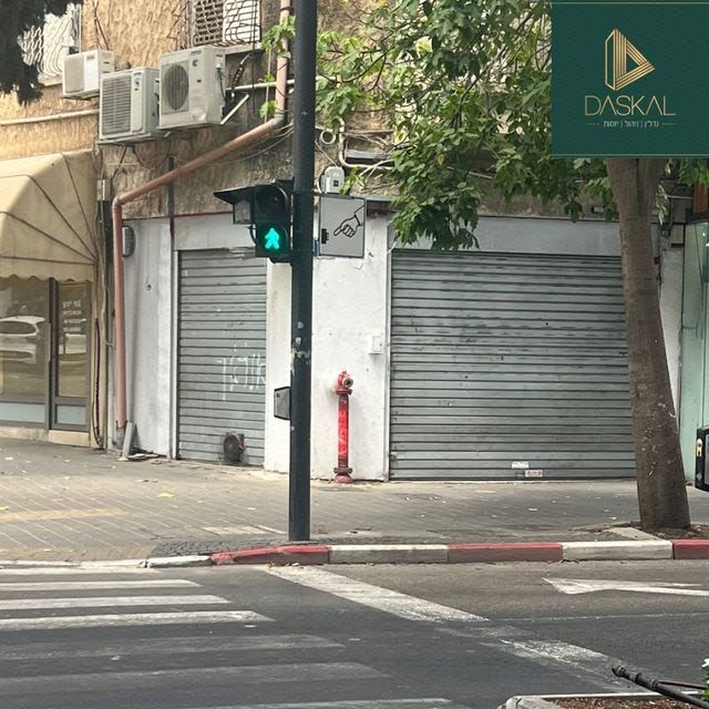 חנויות/ שטח מסחרי
