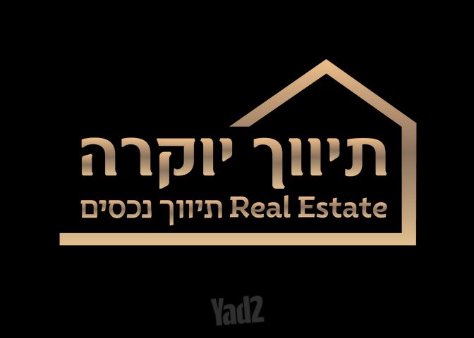 כצנלסון 