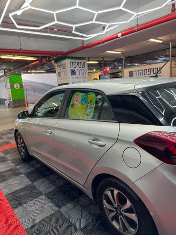 מודעת רכב יונדאי i20