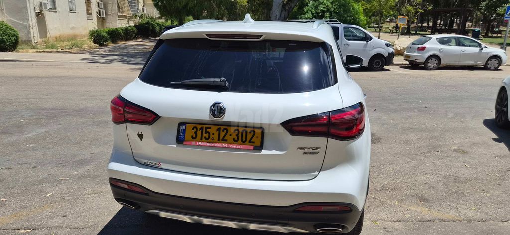 מודעת רכב אם ג'י EHS PHEV