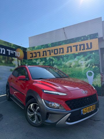 מודעת רכב יונדאי קונה 1