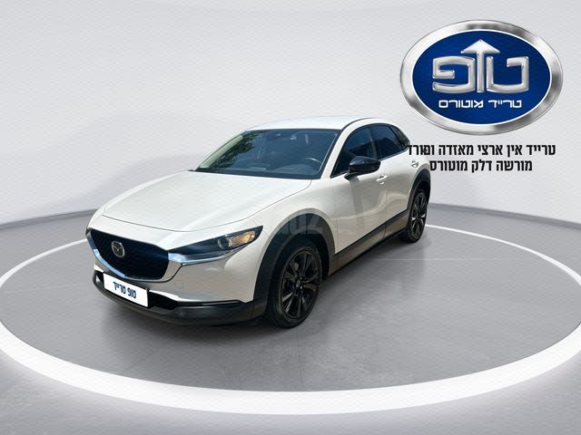מודעת רכב מאזדה CX-30