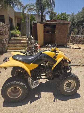 מודעת רכב קימקו