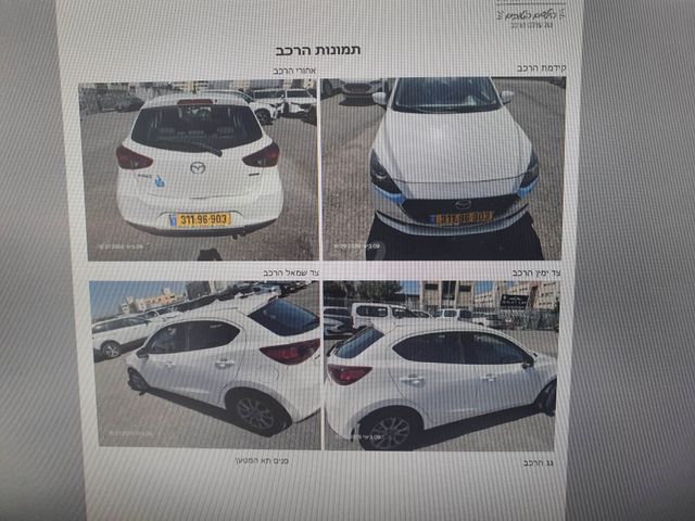 מודעת רכב מאזדה 2