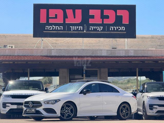מודעת רכב מרצדס-בנץ CLA