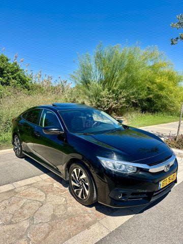 סיוויק Elegance אוט׳ 1.6 (125 כ״ס)