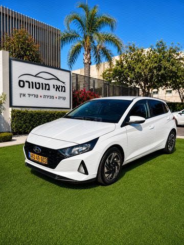 מודעת רכב יונדאי i20