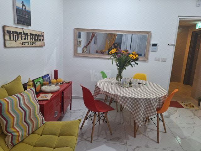 שדרות לכיש 113