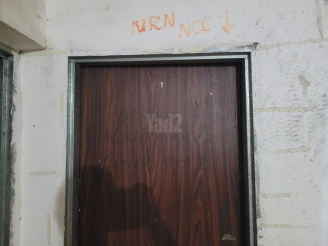 נווה שאנן 20