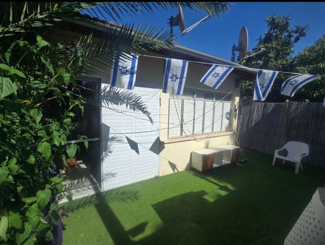 יצחק שדה 4
