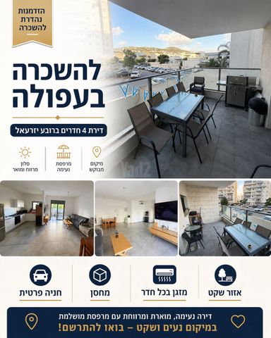 לאה גולדברג 29