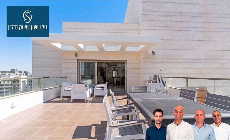 גנים א'