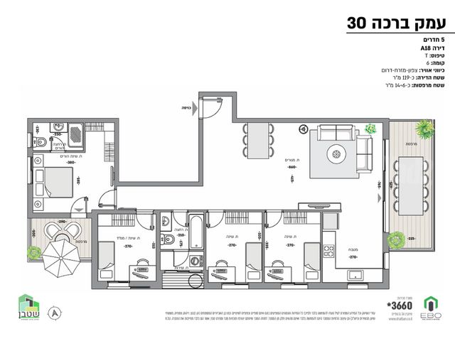 דירה למכירה בתל אביב יפו (תיווך) — 3