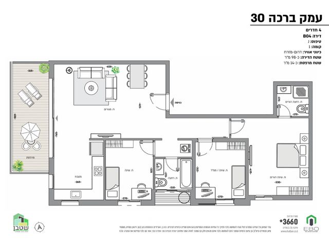 דירה למכירה בתל אביב יפו (תיווך) — 3