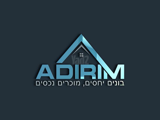 זלמן שז"ר 