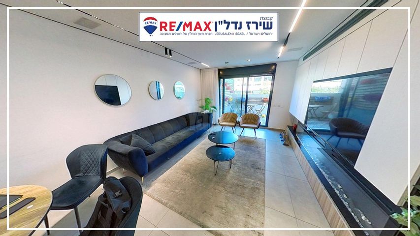 דירה, נופי החורש, מבשרת ציון