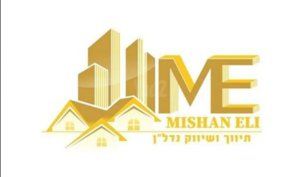 קרית שרת מערב