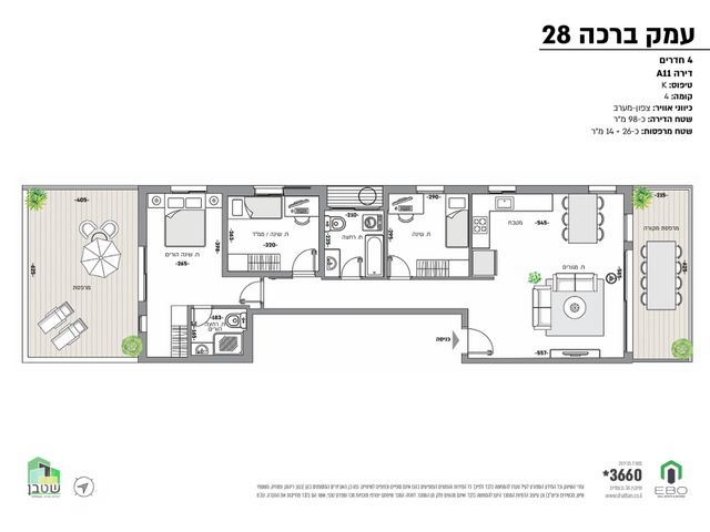 דירה למכירה בתל אביב יפו (תיווך) — 3