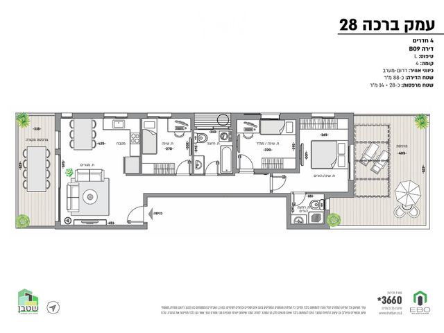 דירה למכירה בתל אביב יפו (תיווך) — 3