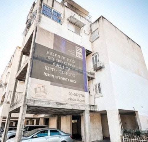 שדרות אליהו 29