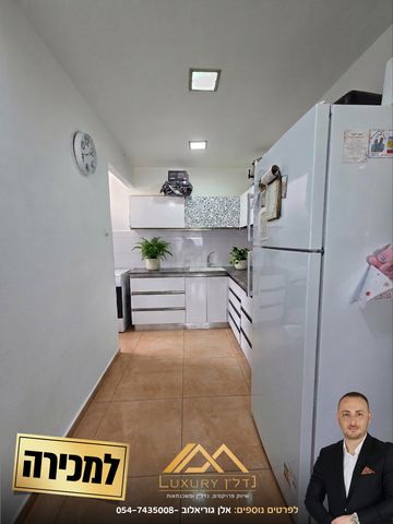 דרך עכו חיפה 197