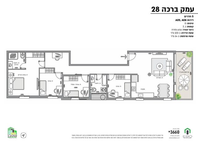 דירה למכירה בתל אביב יפו (תיווך) — 3