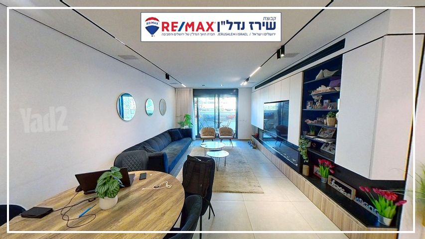 דירה למכירה במבשרת ציון (תיווך) — 4
