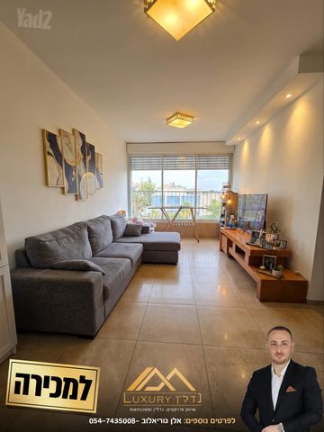 דרך עכו חיפה 197