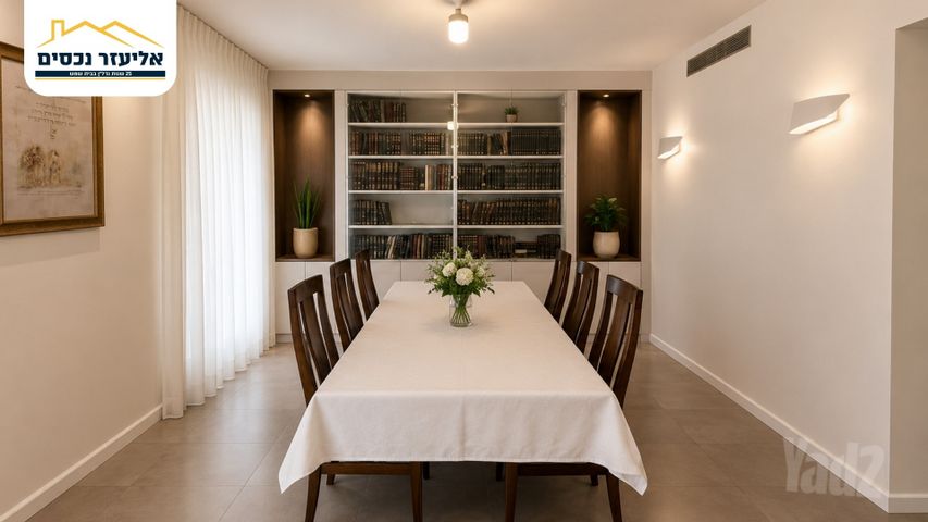 דופלקס למכירה בבית שמש (תיווך) — 2